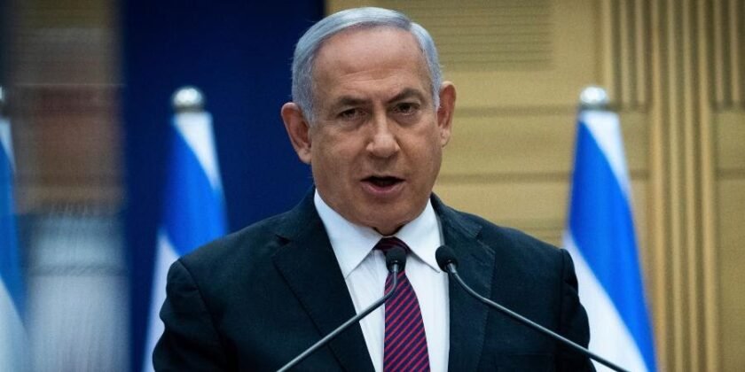 Israeli Pm Netanyahu S Home Targeted By Drone Launched From Lebanon